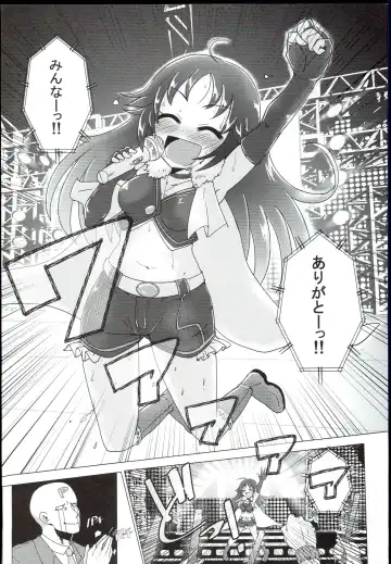 [Kentarou] Dear My Hero Fhentai - Page 5