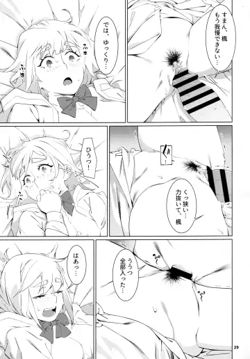 [Hirokawa] Otonano Omochiya 22 Fhentai - Page 28