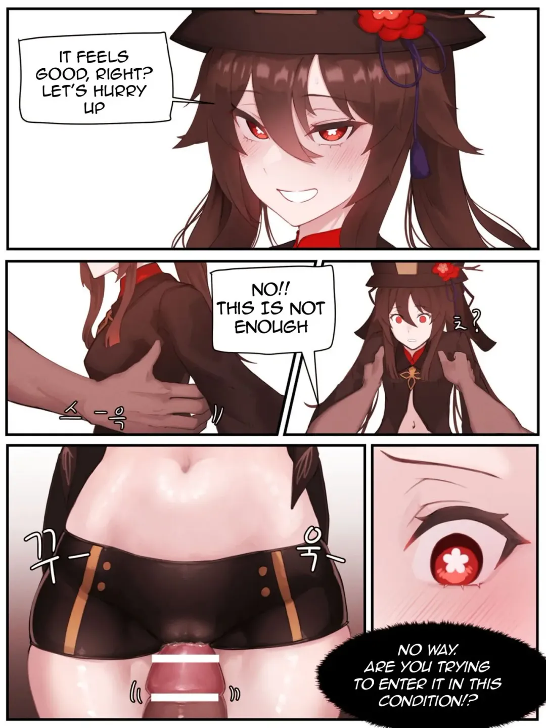 [Horori] Teyvat Gravure：Hu Tao 01 Fhentai - Page 8