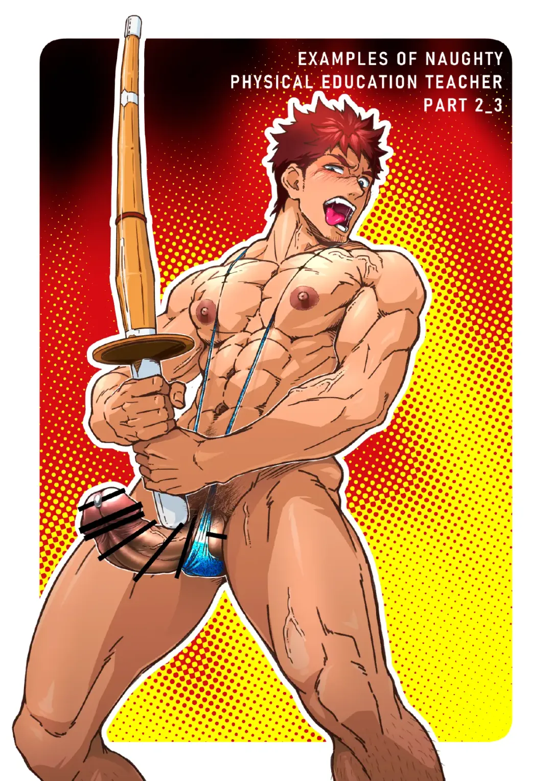 [Kajima] Shiko Nuki in the Fitting Room ~Saishimochi Taiiku Kyoushi ga Sukebe Pants Haka Sarete Shichakushitsu de Gekishiko Nuki Sarechaimashita~ Fhentai - Page 52