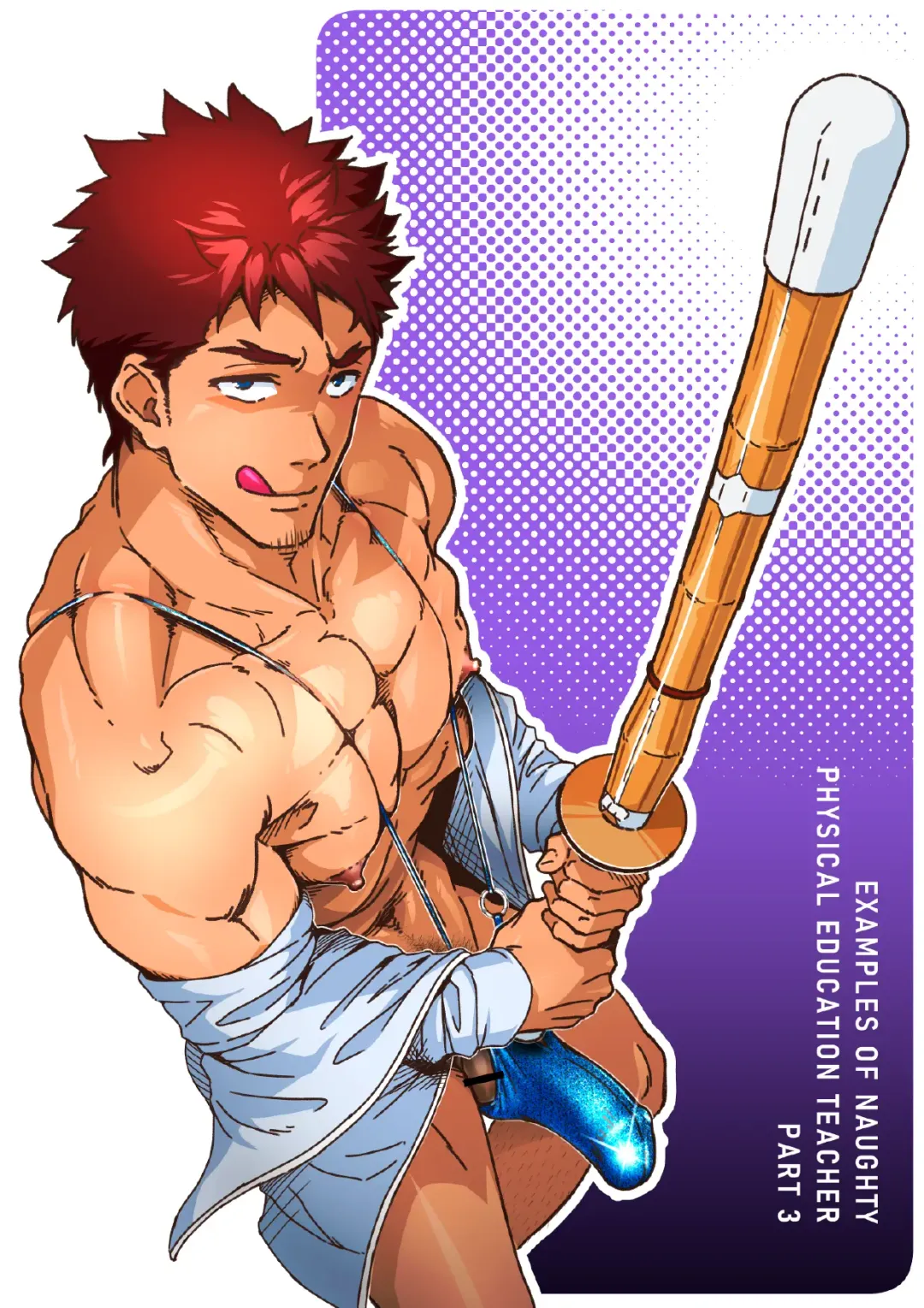 [Kajima] Shiko Nuki in the Fitting Room ~Saishimochi Taiiku Kyoushi ga Sukebe Pants Haka Sarete Shichakushitsu de Gekishiko Nuki Sarechaimashita~ Fhentai - Page 53