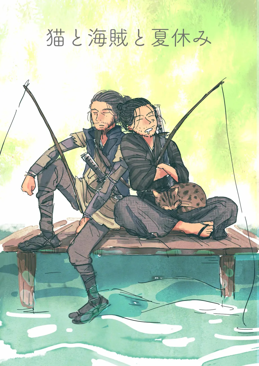 Neko to Kaizoku to Natsuyasumi Fhentai - Page 1