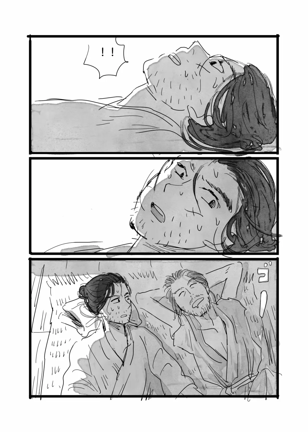 Neko to Kaizoku to Natsuyasumi Fhentai - Page 10