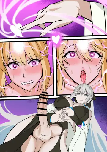 [Love-saber] Morgan x Artoria Fhentai - Page 2