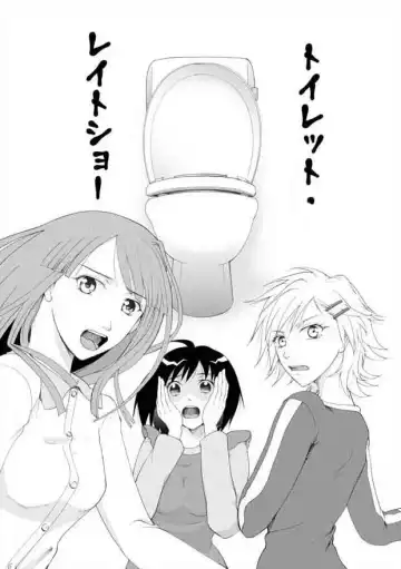 Read Toiretto Reitoshou - Fhentai