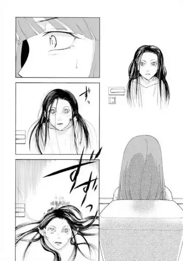 Toiretto Reitoshou Fhentai - Page 10