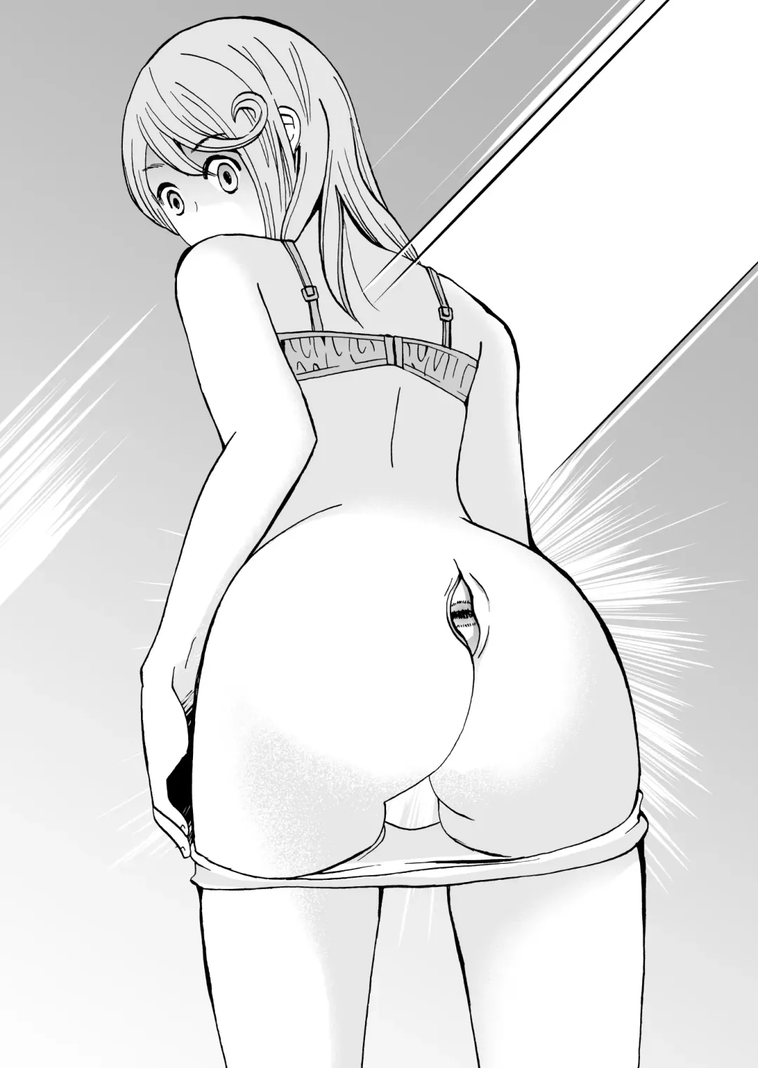 Hime Tantei Shirime-chan Fhentai - Page 11