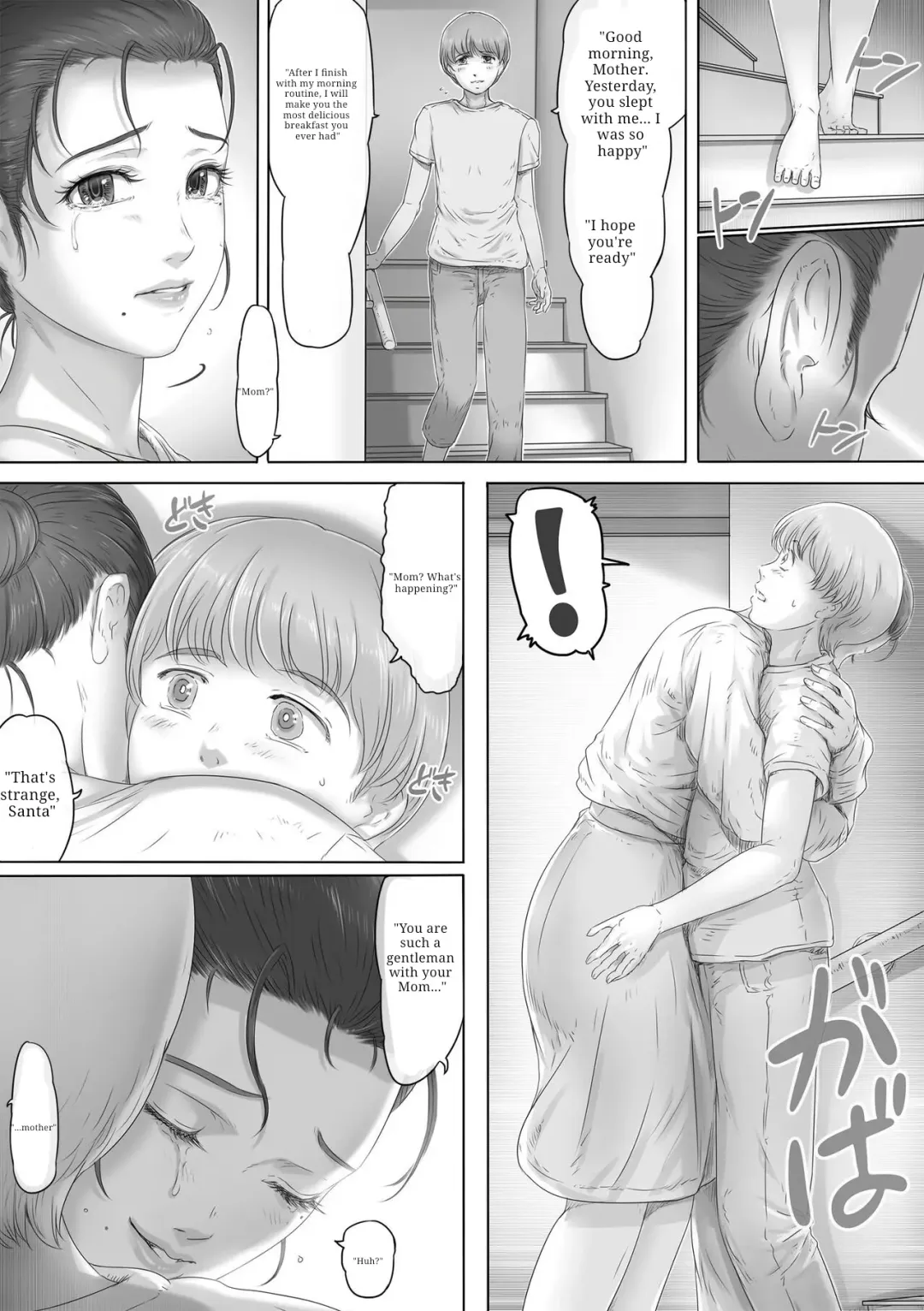 [Lemon Yoshinobu] Okaa-san wa Soko ni Iru | Mom is here Fhentai - Page 43