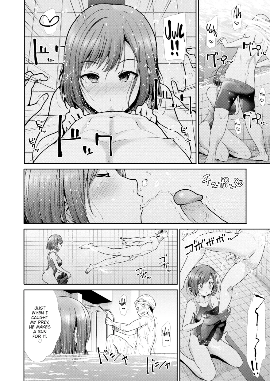 [Takemasa Takeshi] Absorb Fhentai - Page 6