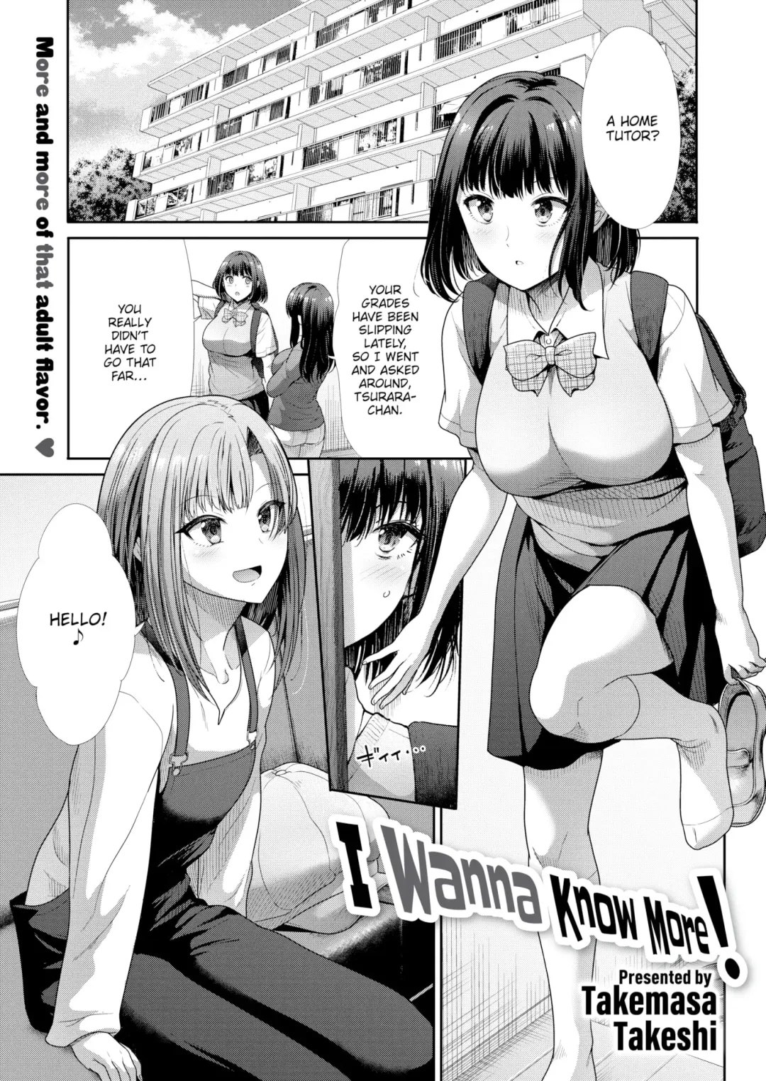 [Takemasa Takeshi] I Wanna Know More! Fhentai - Page 1