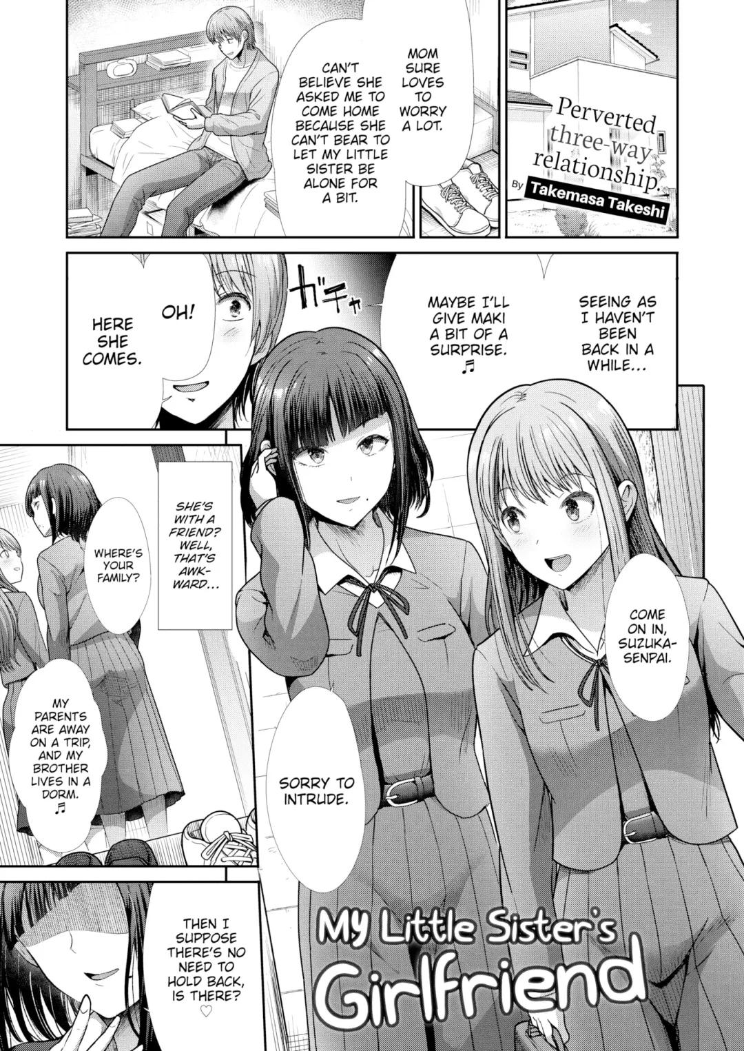 [Takemasa Takeshi] Imouto no Koibito | My Little Sister's Girlfriend Fhentai - Page 1