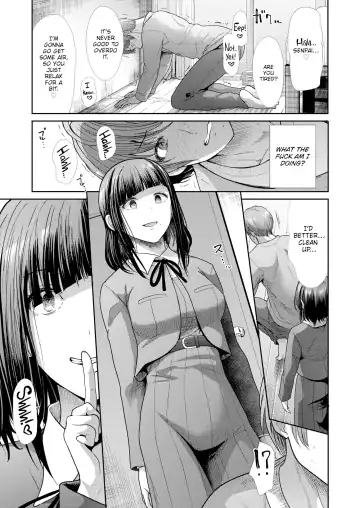 [Takemasa Takeshi] Imouto no Koibito | My Little Sister's Girlfriend Fhentai - Page 9