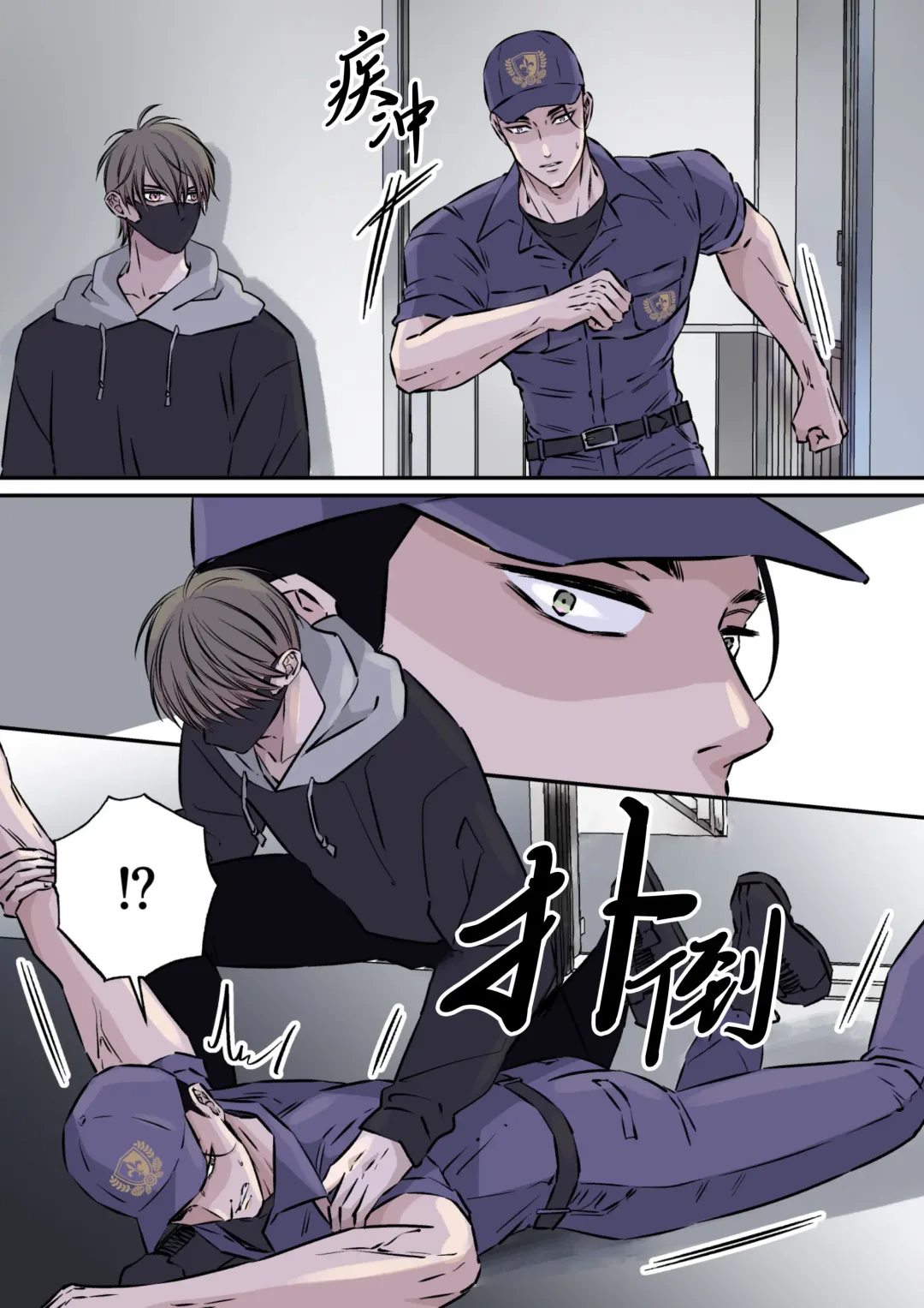 [Hoshitani Kyo] Shigoto juku kokorona anchisukiru ga nazo no shin'nyu-sha ni aokan sa remashita｜尽职尽责的警备员被神秘的入侵盗窃犯露天公开强奸 (decensored) Fhentai - Page 10