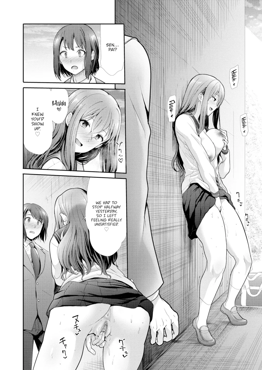 [Takemasa Takeshi] Escalate Fhentai - Page 14