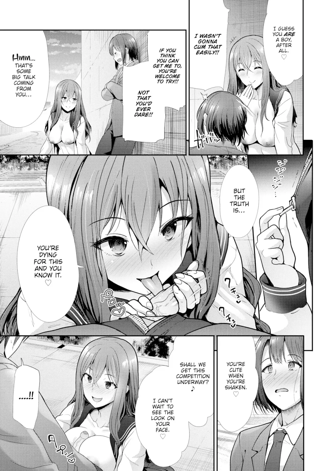 [Takemasa Takeshi] Escalate Fhentai - Page 9