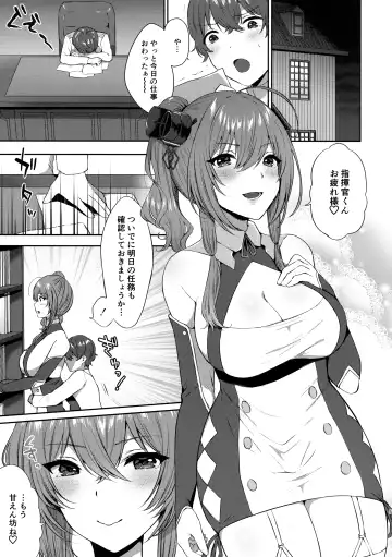 [Kakino Nashiko] St. Louis-shiki Osewa-jutsu Fhentai - Page 4