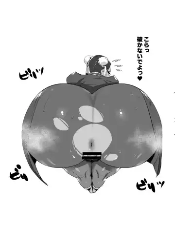 [36p] Bakunyuu de Kyojiri no Buka to Icha Love Fhentai - Page 44