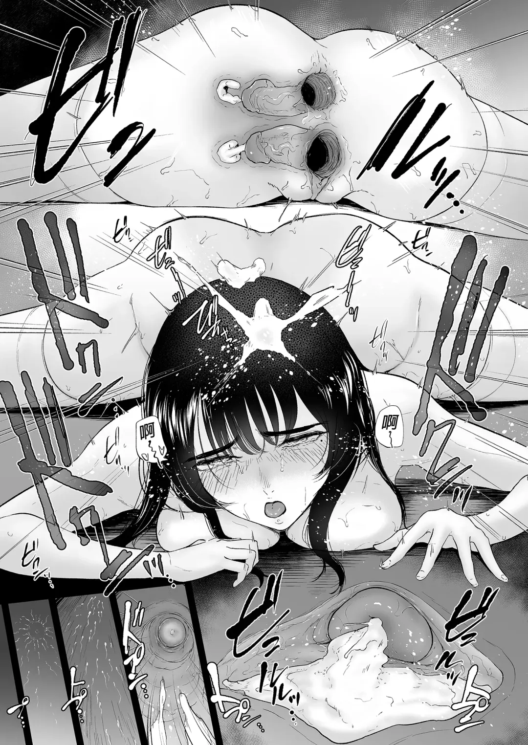 [Bifidus] Cosplay Maid no Shinya Eigyou ~Toaru Maid ConCafe no Midara na Ura Eigyou~ (decensored) Fhentai - Page 37