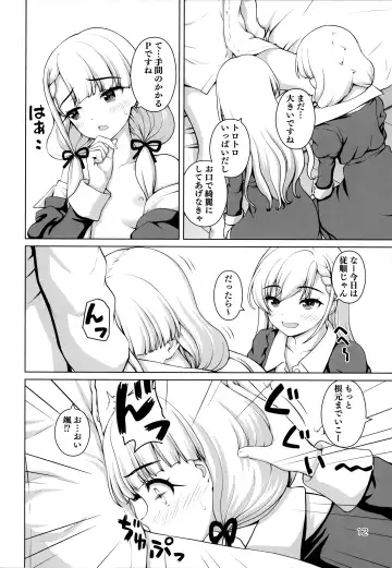 [Kaishinshi] Gyakushuu no Ha-chan Fhentai - Page 11