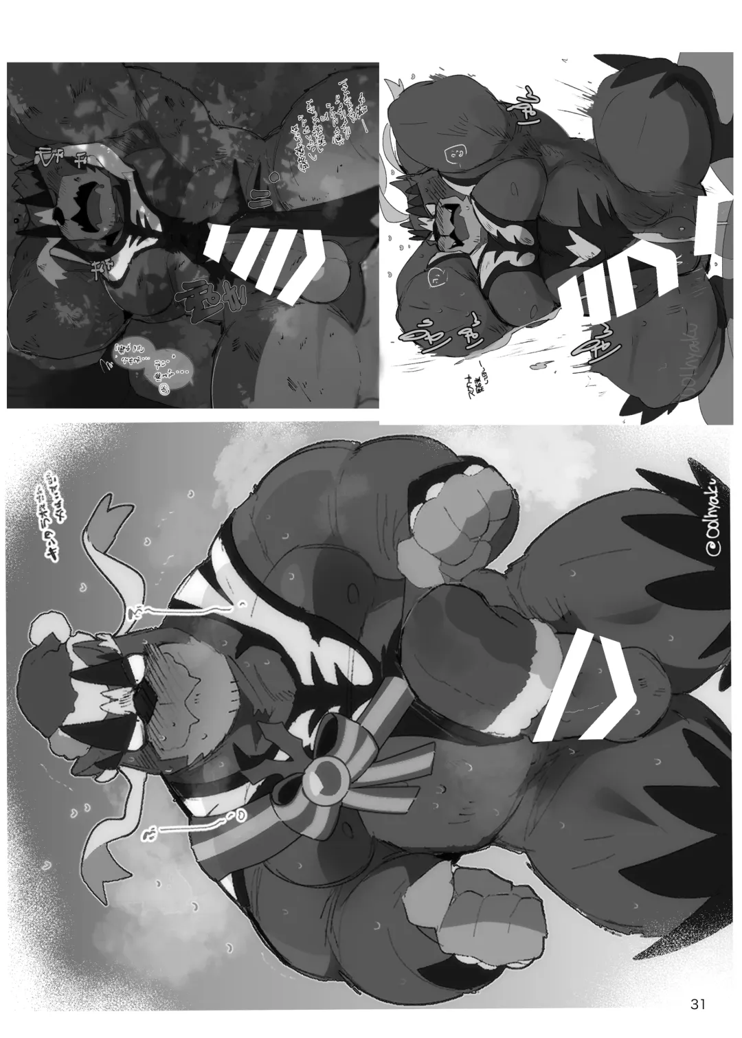 [Hyaku] OSPK ILLUST BOOK Fhentai - Page 30