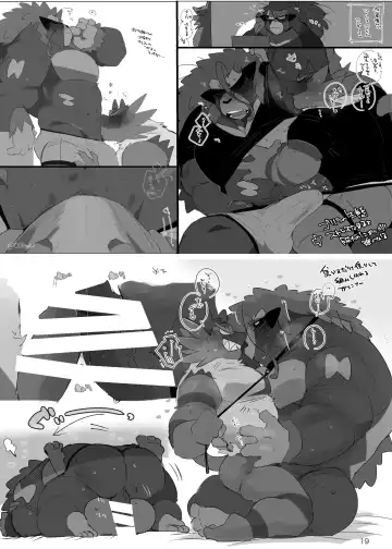 [Hyaku] OSPK ILLUST BOOK Fhentai - Page 18