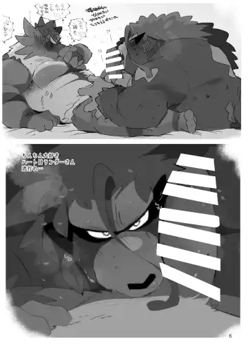 [Hyaku] OSPK ILLUST BOOK Fhentai - Page 5