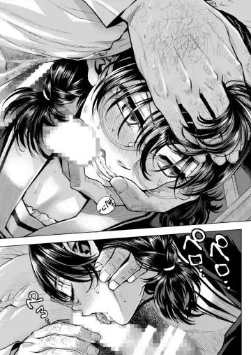 [Minasuki Popuri] Watashi no Papa Fhentai - Page 5