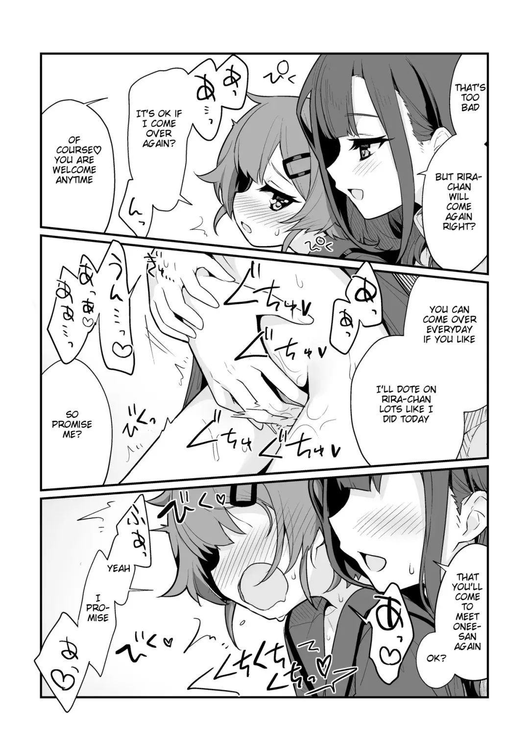 [Pedopetton] Toraeta mama de Hanasanaide Fhentai - Page 15