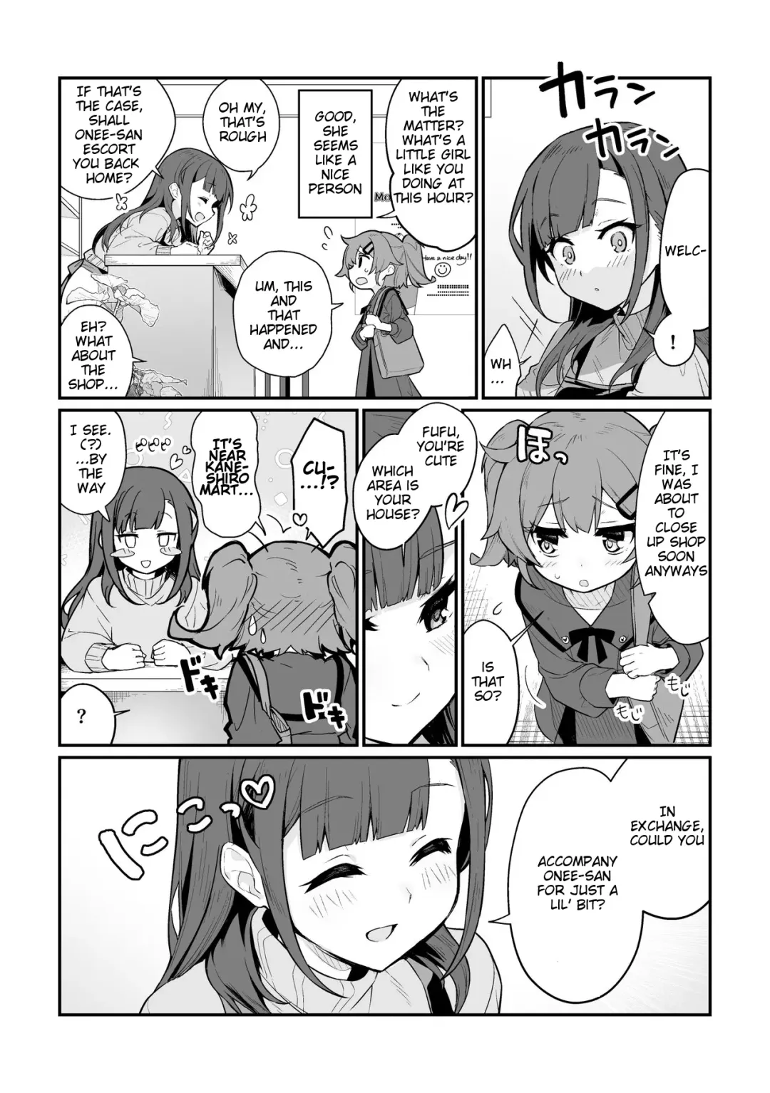 [Pedopetton] Toraeta mama de Hanasanaide Fhentai - Page 3