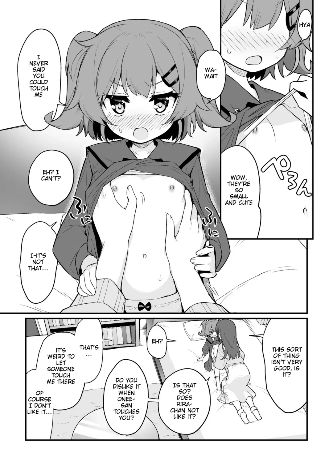 [Pedopetton] Toraeta mama de Hanasanaide Fhentai - Page 6