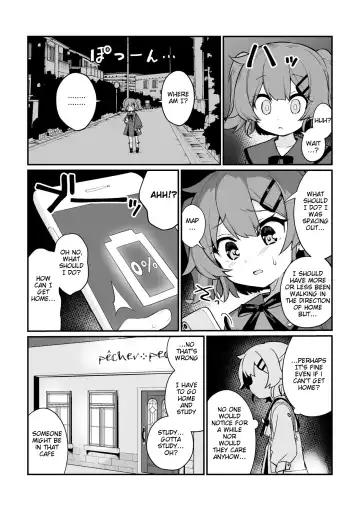 [Pedopetton] Toraeta mama de Hanasanaide Fhentai - Page 2