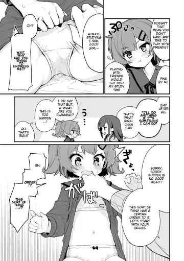 [Pedopetton] Toraeta mama de Hanasanaide Fhentai - Page 5