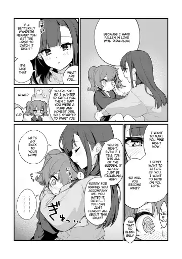 [Pedopetton] Toraeta mama de Hanasanaide Fhentai - Page 9