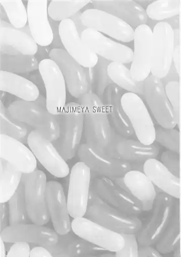 [Isao] Majimeya Ama Fhentai - Page 2