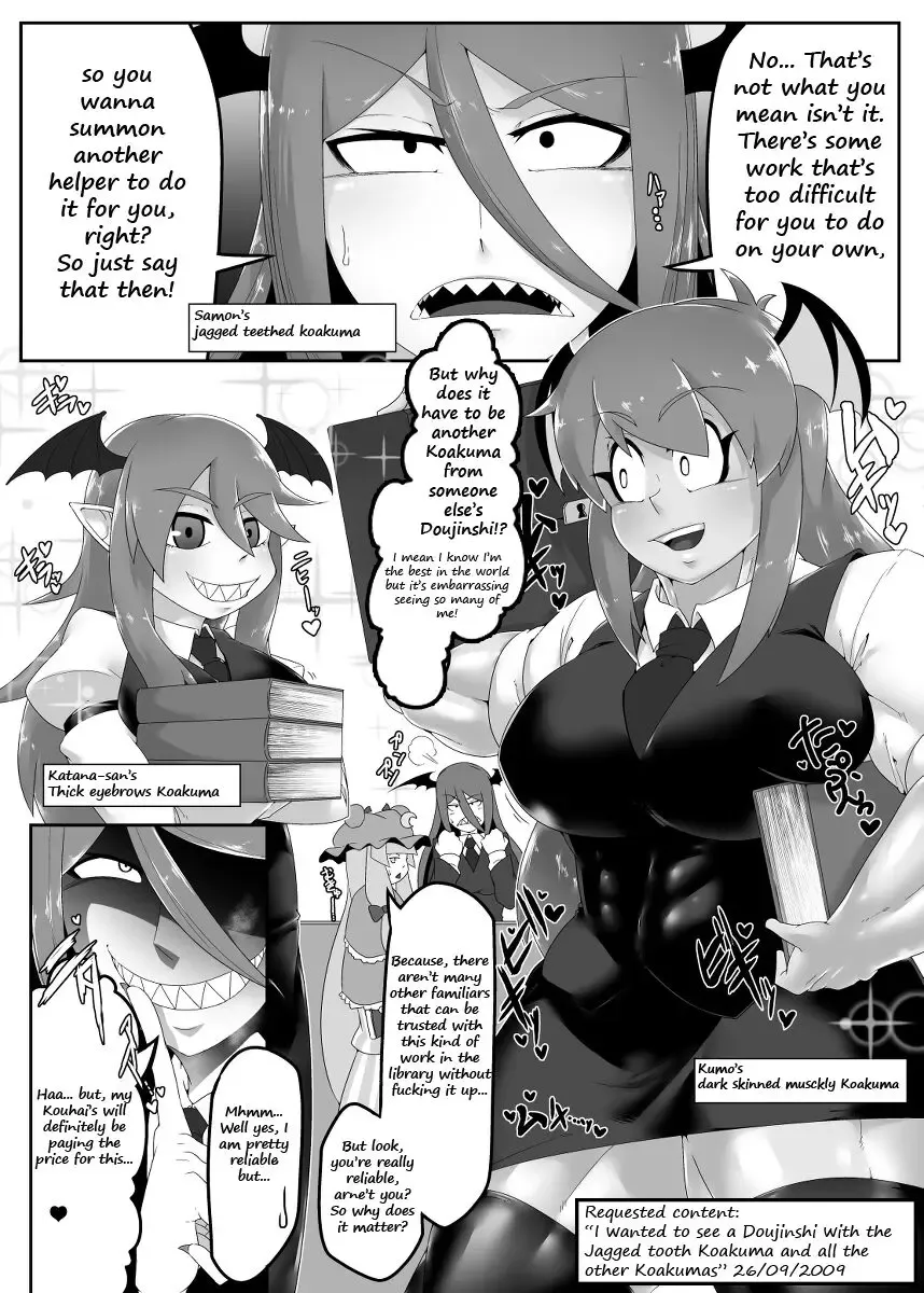 [Samon] Koakuma compilation Fhentai - Page 4