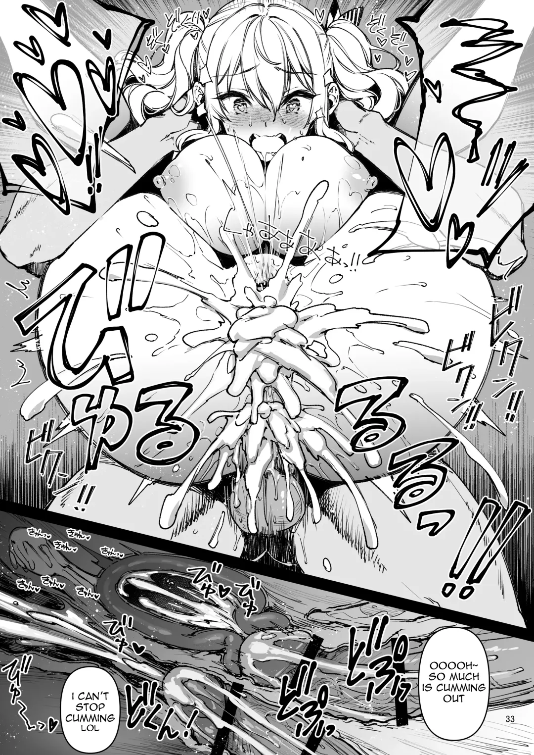 [Kekocha] Shitsuren Kashima no Natsuyasumi 2 | Heart-broken Kashima's Summer Vacation 2 Fhentai - Page 32