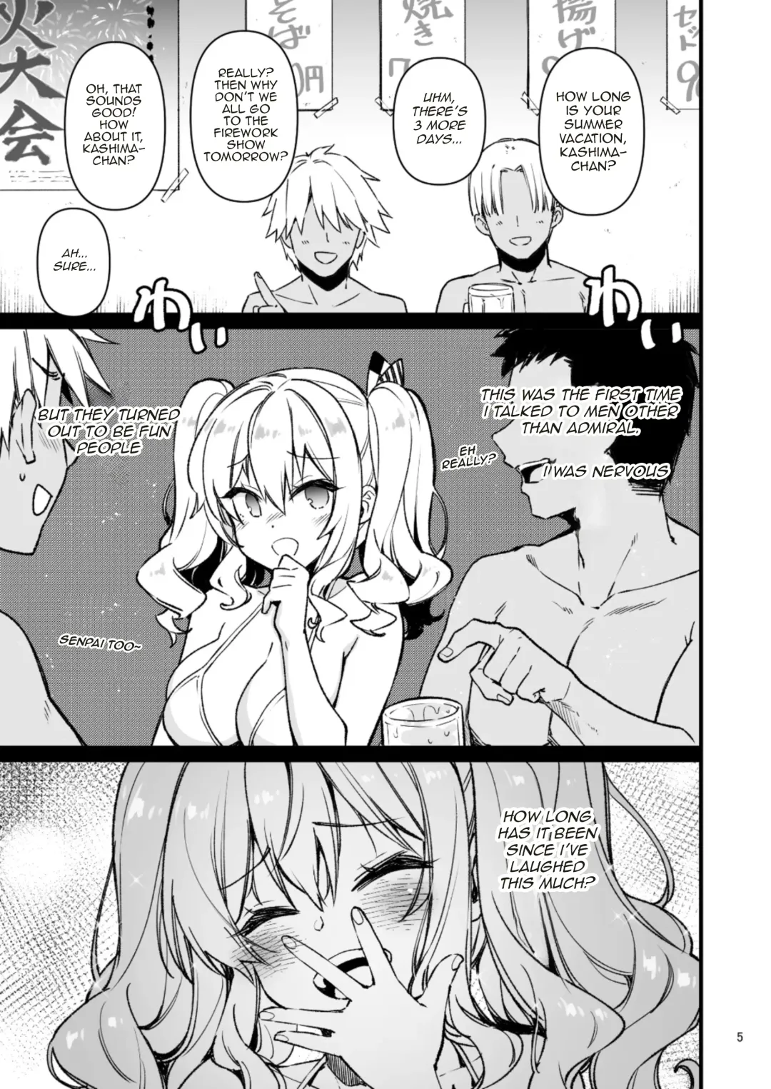 [Kekocha] Shitsuren Kashima no Natsuyasumi 2 | Heart-broken Kashima's Summer Vacation 2 Fhentai - Page 4