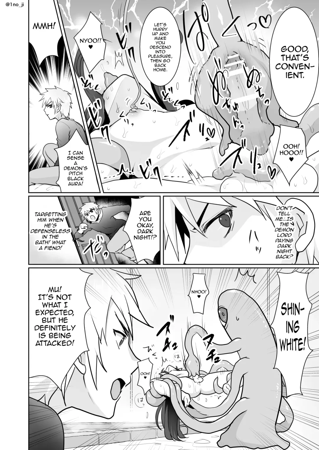 [Ichino Milk] Maou-gun no Moto Kanbu ga Yuusha ni Makete Mesu ni Sareru Hanashi 1 Fhentai - Page 11