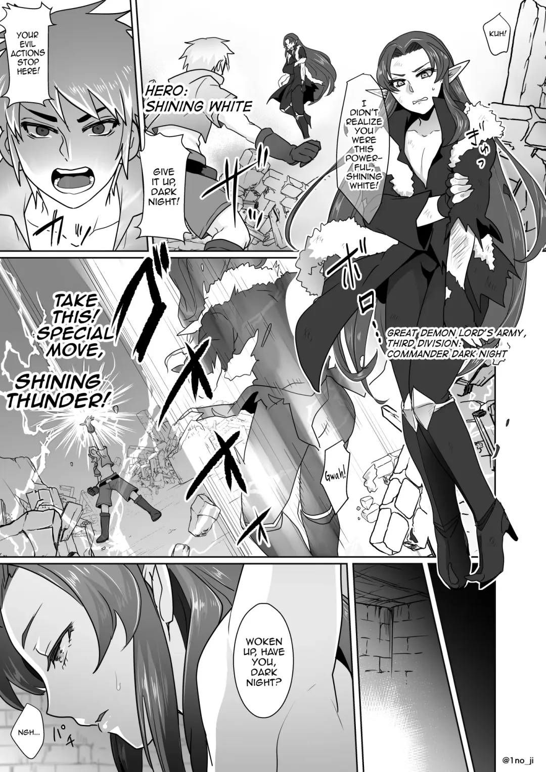 [Ichino Milk] Maou-gun no Moto Kanbu ga Yuusha ni Makete Mesu ni Sareru Hanashi 1 Fhentai - Page 2
