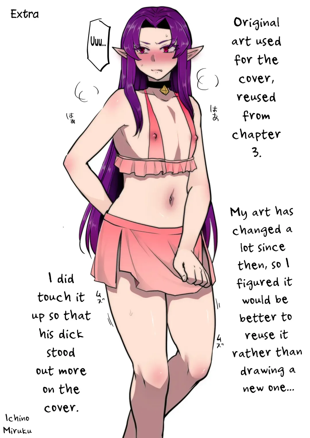 [Ichino Milk] Maou-gun no Moto Kanbu ga Yuusha ni Makete Mesu ni Sareru Hanashi 1 Fhentai - Page 29