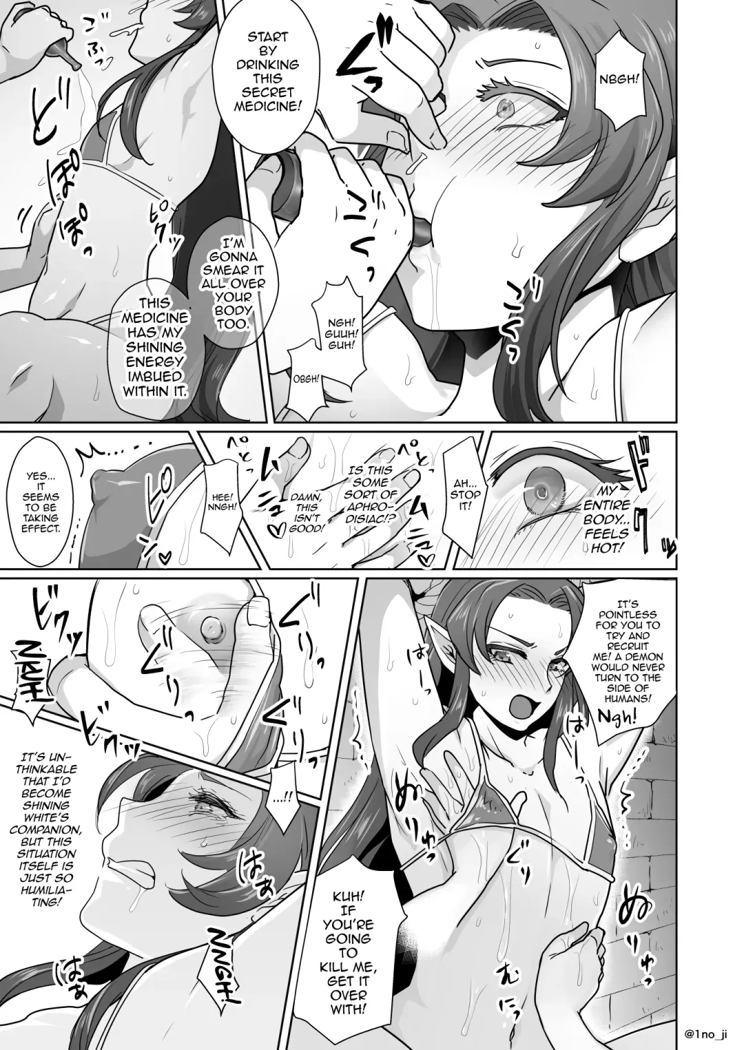 [Ichino Milk] Maou-gun no Moto Kanbu ga Yuusha ni Makete Mesu ni Sareru Hanashi 1 Fhentai - Page 4