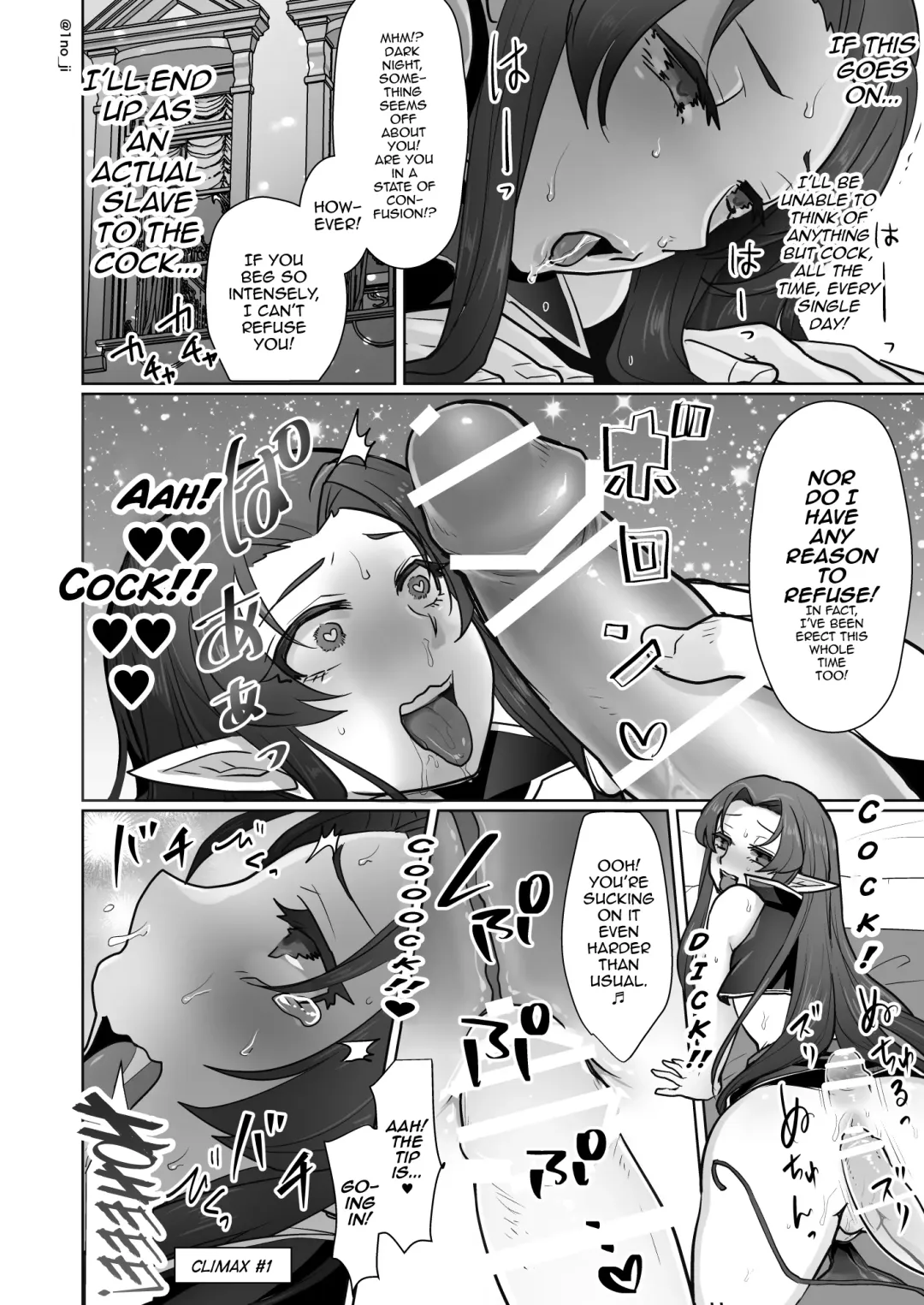[Ichino Milk] Maou-gun no Moto Kanbu ga Yuusha ni Makete Mesu ni Sareru Hanashi 1 Fhentai - Page 45