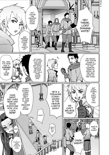 [Ichino Milk] Maou-gun no Moto Kanbu ga Yuusha ni Makete Mesu ni Sareru Hanashi 1 Fhentai - Page 16