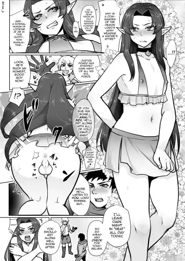 [Ichino Milk] Maou-gun no Moto Kanbu ga Yuusha ni Makete Mesu ni Sareru Hanashi 1 Fhentai - Page 17