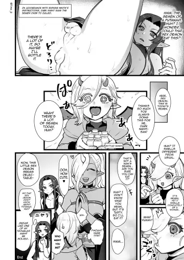 [Ichino Milk] Maou-gun no Moto Kanbu ga Yuusha ni Makete Mesu ni Sareru Hanashi 1 Fhentai - Page 61
