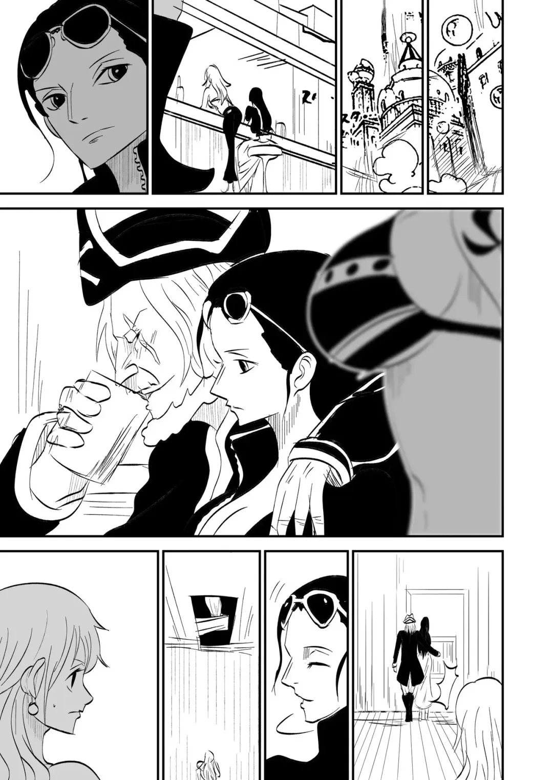 Treasure Fhentai - Page 1