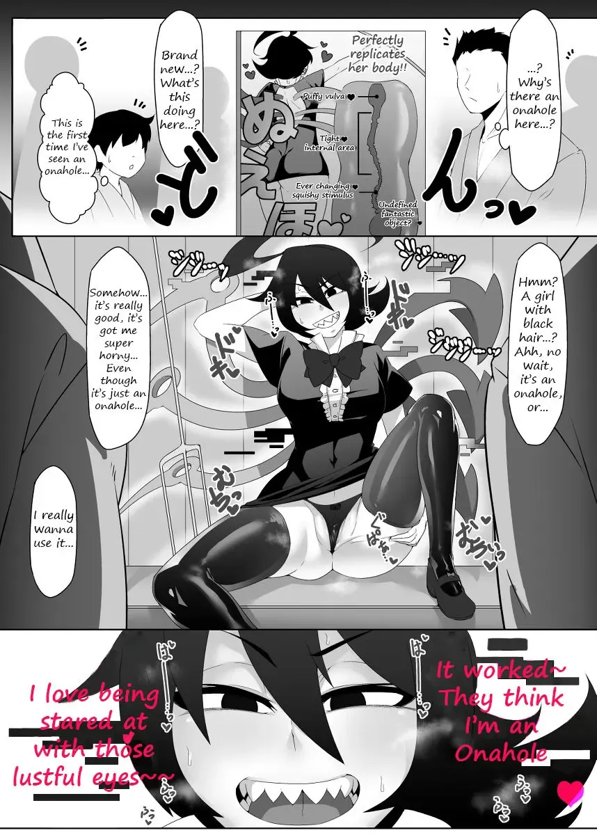 [Samon] Nue-chan ga "onaho" Gitai Ninshiki Kaihen Suru Hanashi | Nue-chan's Unidentifiable "Onahole" Mimicry Fhentai - Page 1