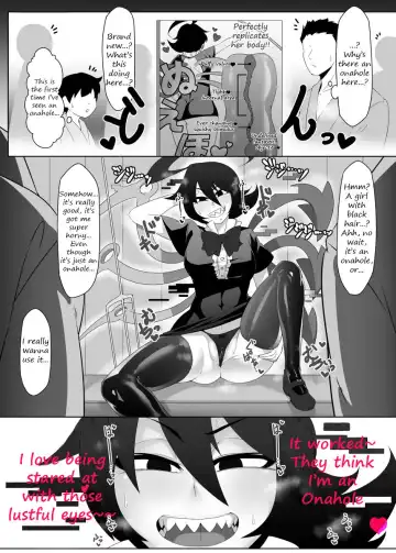 Read [Samon] Nue-chan ga "onaho" Gitai Ninshiki Kaihen Suru Hanashi | Nue-chan's Unidentifiable "Onahole" Mimicry - Fhentai