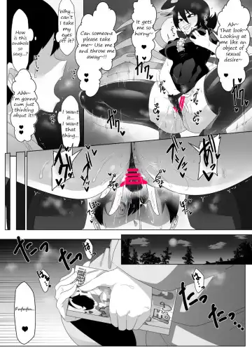 [Samon] Nue-chan ga "onaho" Gitai Ninshiki Kaihen Suru Hanashi | Nue-chan's Unidentifiable "Onahole" Mimicry Fhentai - Page 2
