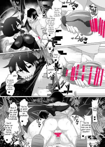 [Samon] Nue-chan ga "onaho" Gitai Ninshiki Kaihen Suru Hanashi | Nue-chan's Unidentifiable "Onahole" Mimicry Fhentai - Page 4